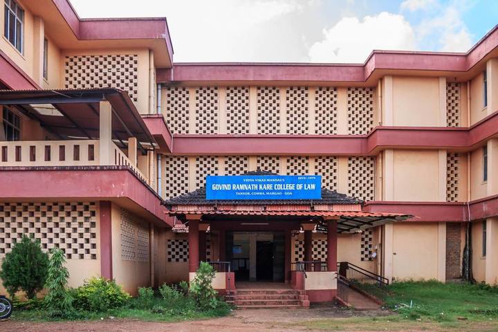 campus-view